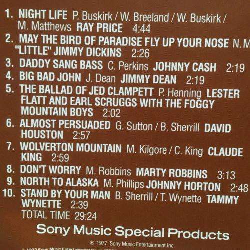 CD - Country Greats of The Sixties Volume 3