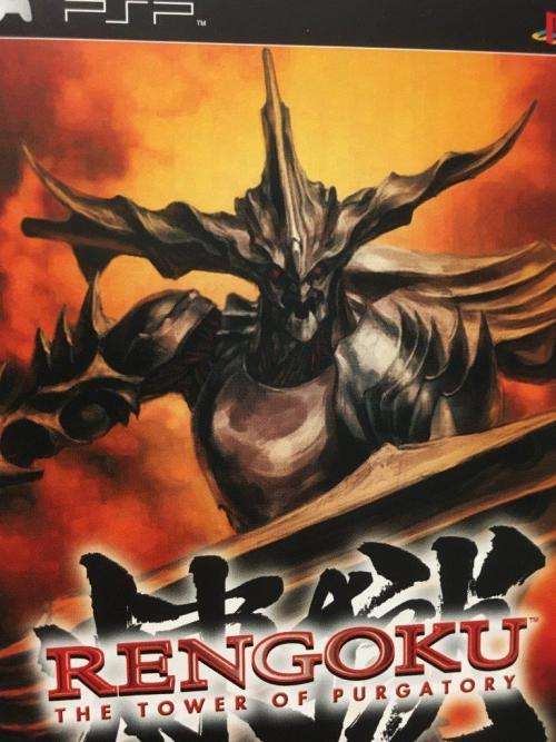 PSP - Rengoku The Tower of Purgatory