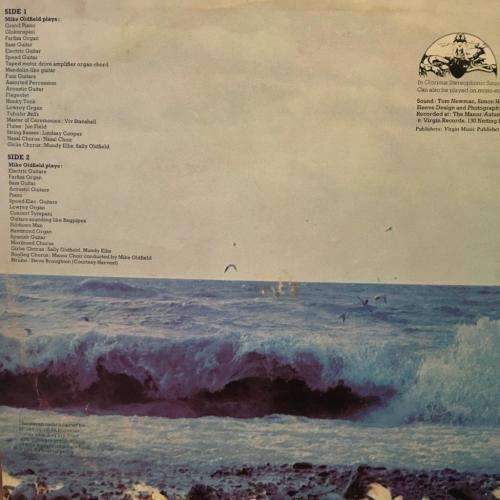 LP - Mike Oldfield - Tubular Bells