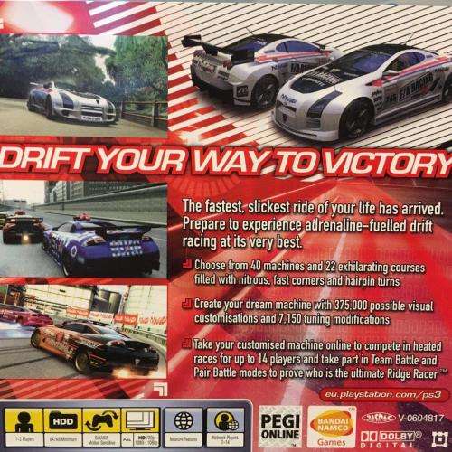 PS3 - Ridge Racer 7