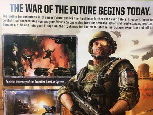 Xbox 360 - Frontlines Fuel Of War