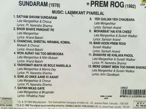 CD - Satyam Shivam Sundaram Prem Rog