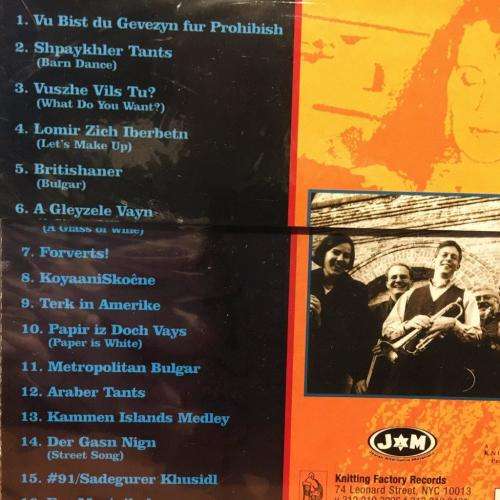 CD - Yid Vicious -  Forverts