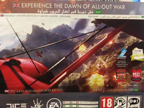 PS4 - Battlefield 1