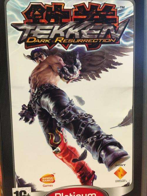 PSP - Tekken Dark Resurrection - Platinum