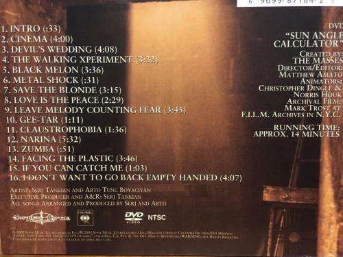 CD - Serart - Serart