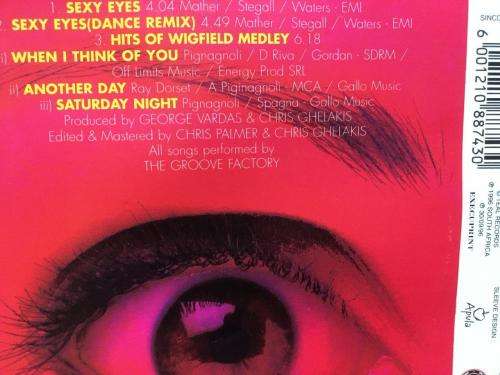 CD - Wigfield - Sexy Eyes (Single)