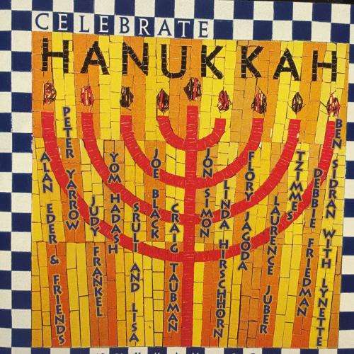 CD - Celebrate Hanukkah