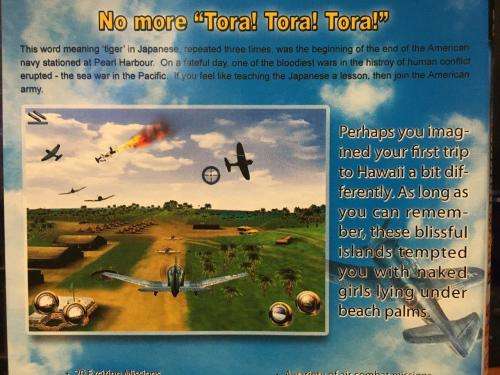 PC - World War II Pacific Heroes