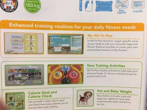 Wii - Wii Fit Plus