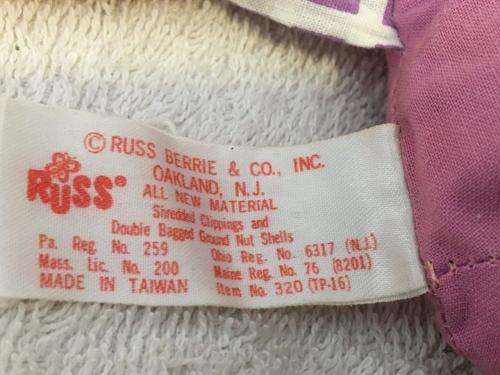 Vintage - Russ Wilbur and Friends bean bag Circa 1980`s made in Taiwan +-20cm