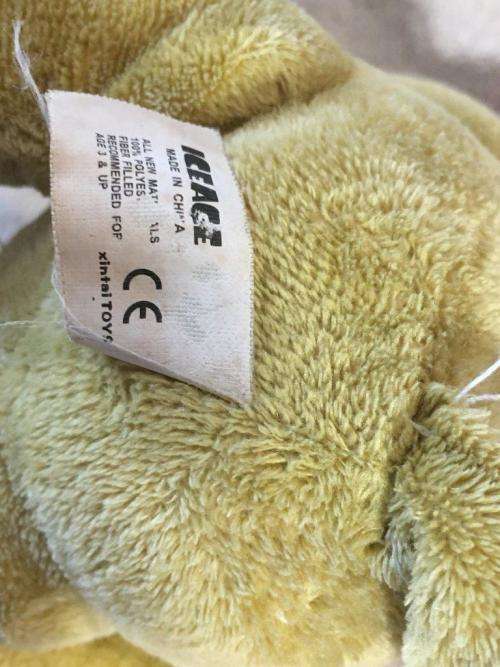 Sid - Ice Age  +-25cm