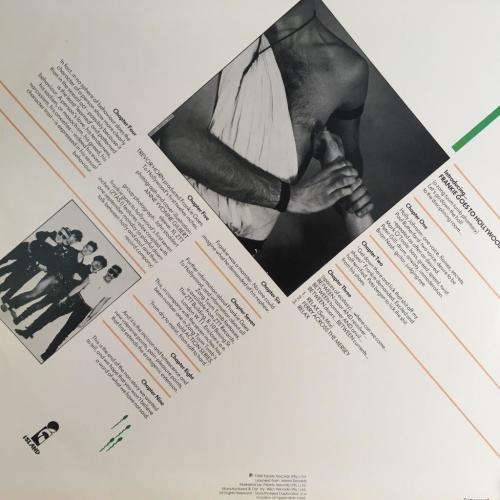 LP - Frankie Goes To Hollywood - Relax (Remix) 12", 45 RPM