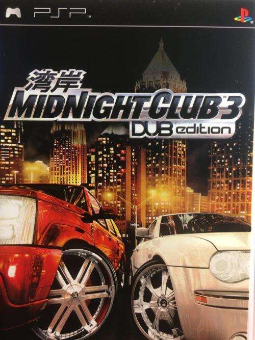 PSP - Midnight Club 3 Dub Edition