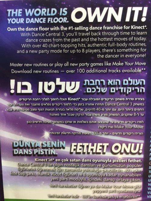 Xbox 360 - Dance Central 3