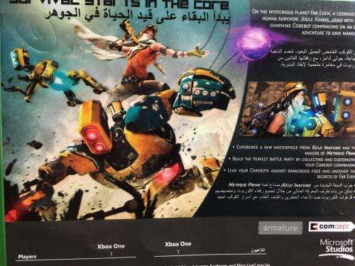 Xbox ONE - Recore