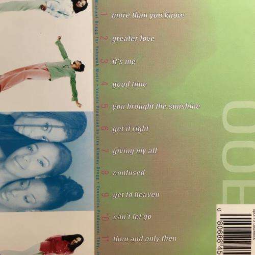 CD - Out Of Eden - More Than You Know