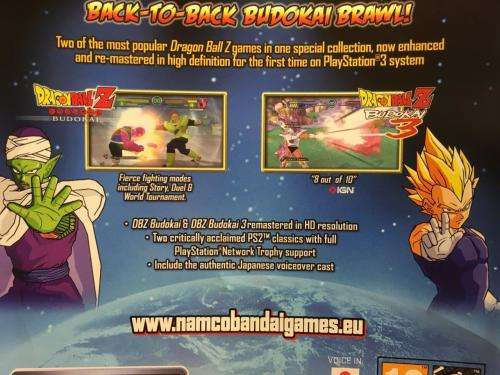 PS3 - Dragon Ball Z Budokai HD Collection
