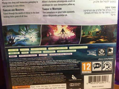 Xbox 360 - Kinect Fable The Journey  (Requires Kinect Sensor)