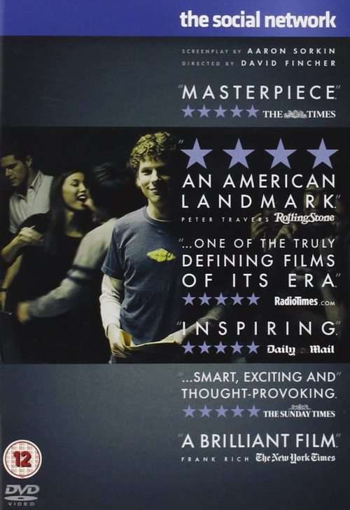 DVD - The Social Network (2 disc)