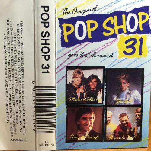 Cassette - Pop Shop 31