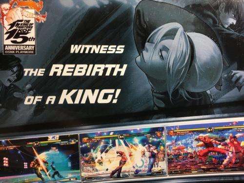 Xbox 360 - The King Of Fighters XII