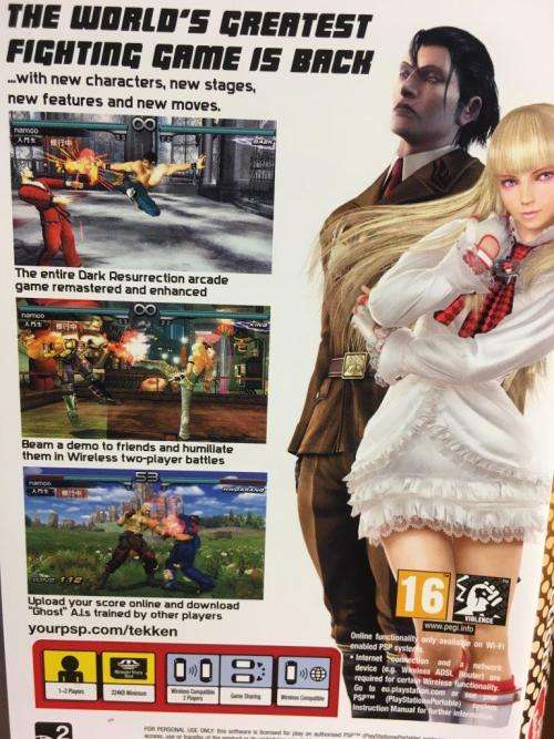 PSP - Tekken Dark Resurrection - PSP Essentials