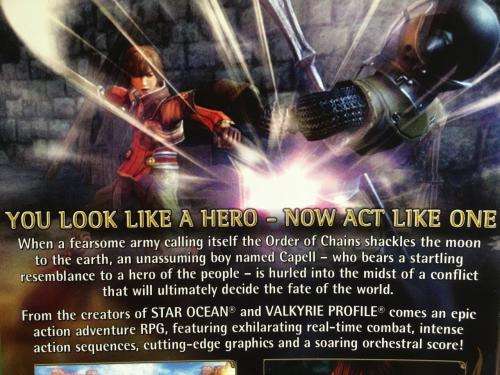 Xbox 360 - Infinite Undiscovery