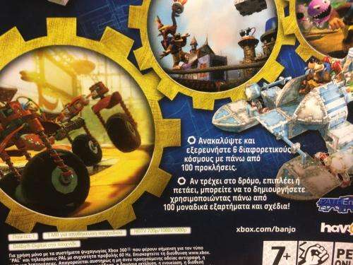 Xbox 360 - Banjo - Kazooie Nuts & Bolts