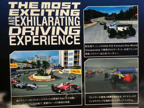 PS2 - Grand Prix Challenge - NTSC / J (Wont work on SA PAL systems)