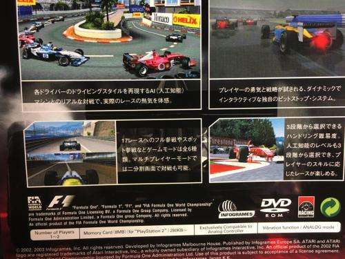 PS2 - Grand Prix Challenge - NTSC / J (Wont work on SA PAL systems)
