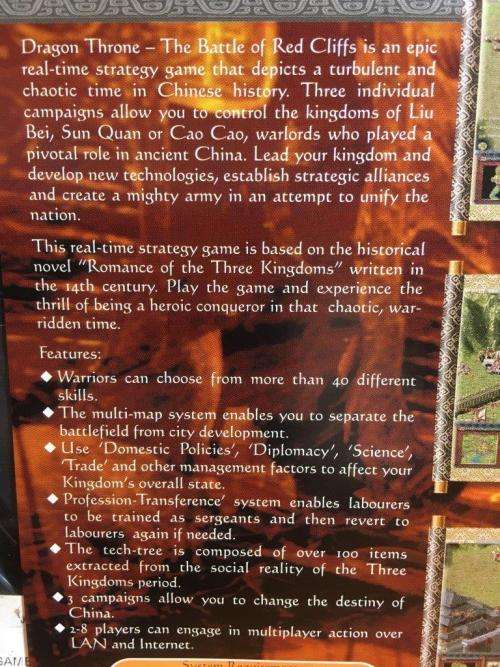 PC - Dragon Throne - Battle of Red Cliffs