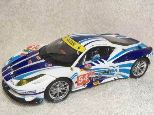 Carrera Evolution - White Ferrari 1:32 Scale