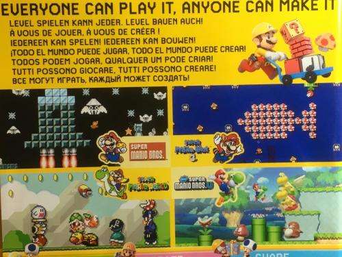 WiiU - Super Mario Maker