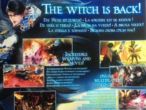 WiiU - Bayonetta 2