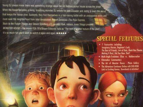 DVD - Monster House (New Sealed)