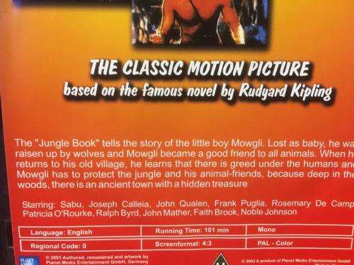 DVD - The Jungle Book