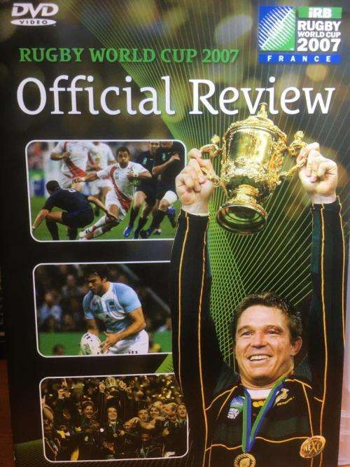 DVD - Rugby World CUp 2007 Official Review