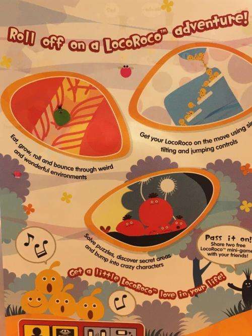 PSP - LocoRoco