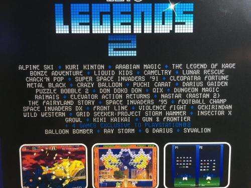 PS2 - Taito Legends 2