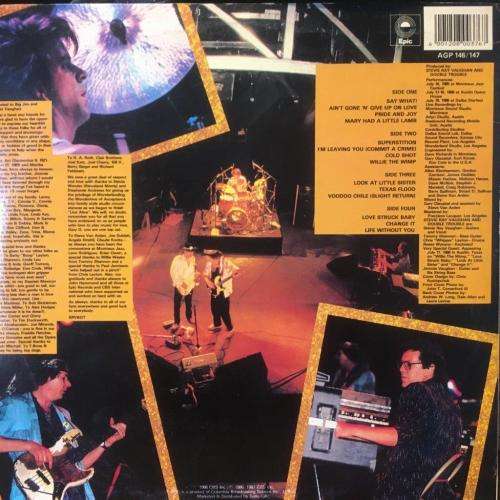 LP - Stevie Ray Vaughan and Double Trouble - Live Alive (AGP 146/147)