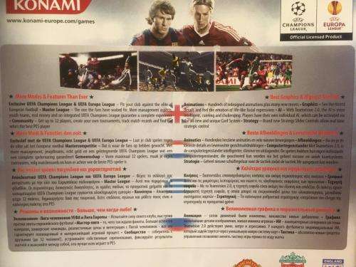 Xbox 360 - PES 2010 Pro Evolution Soccer 2010 - Promo Copy