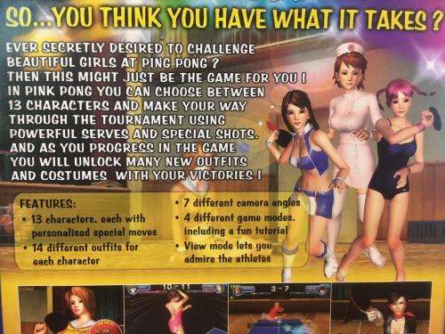 PS2 - Pink Pong