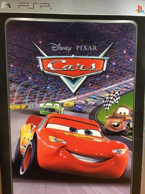 PSP - Disney Pixar Cars - Platinum