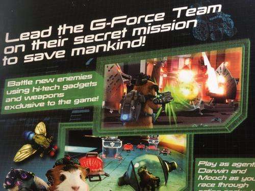 PC - G-Force