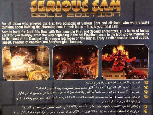 PC - Serious Sam Gold Edition ( Only has Second Encounter Disc)