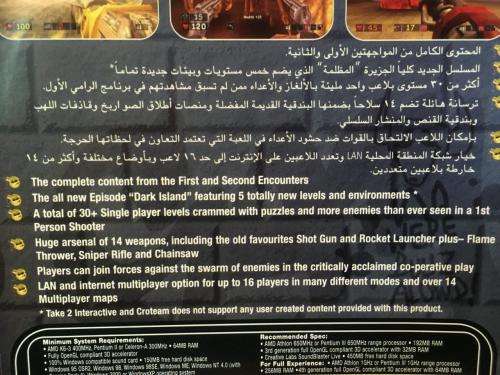 PC - Serious Sam Gold Edition ( Only has Second Encounter Disc)
