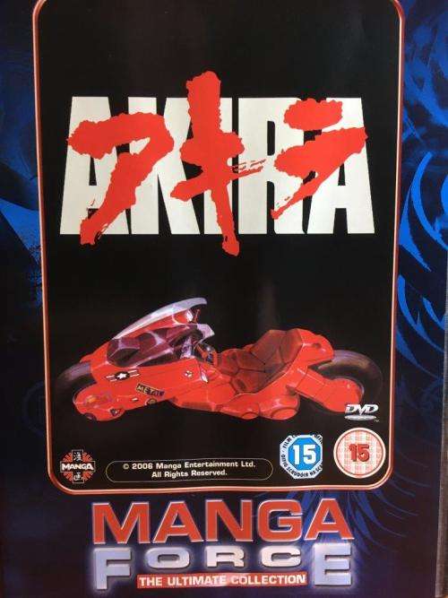 DVD - Akira