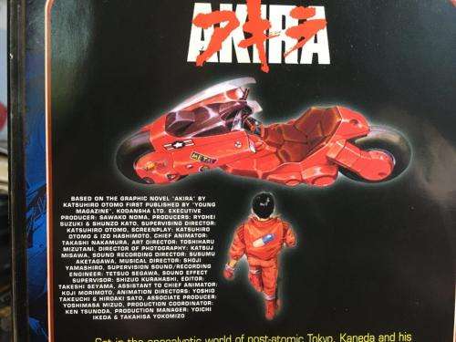 DVD - Akira