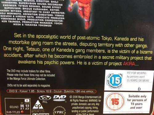 DVD - Akira